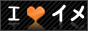 �C���N������