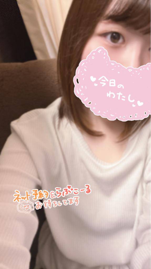 かやのpicture