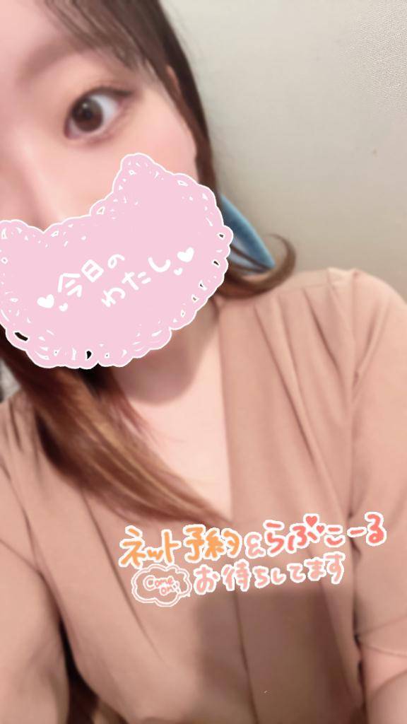 かやのpicture
