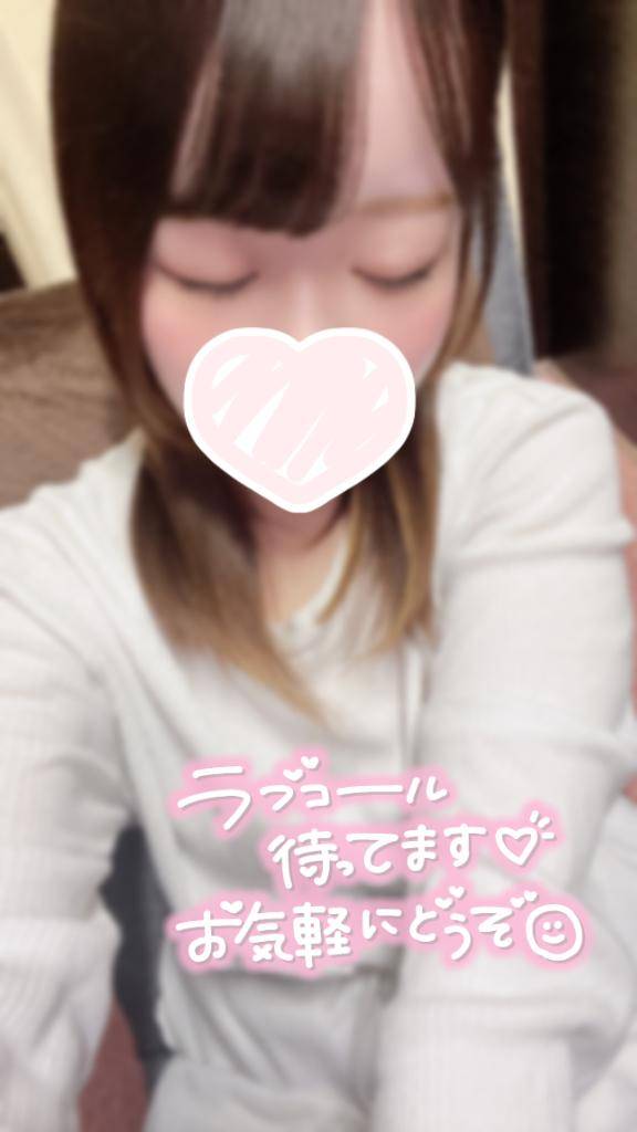 かやのpicture