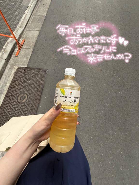 かやのpicture