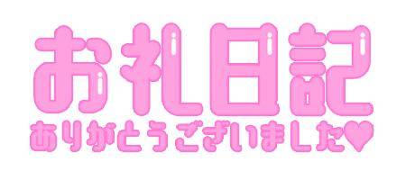 ひかるpicture