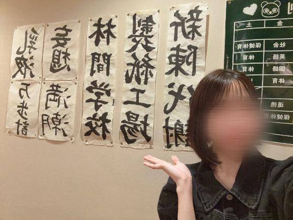 おとはpicture