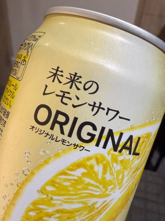 みらいpicture