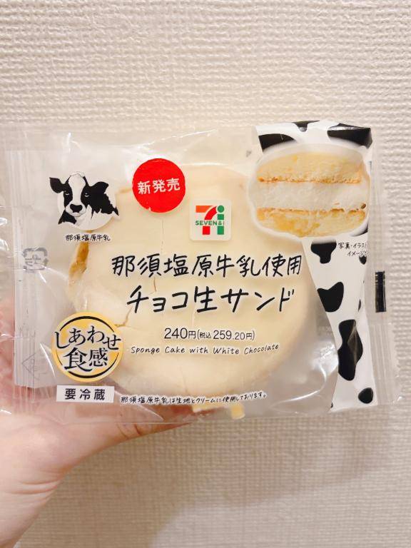 みらいpicture