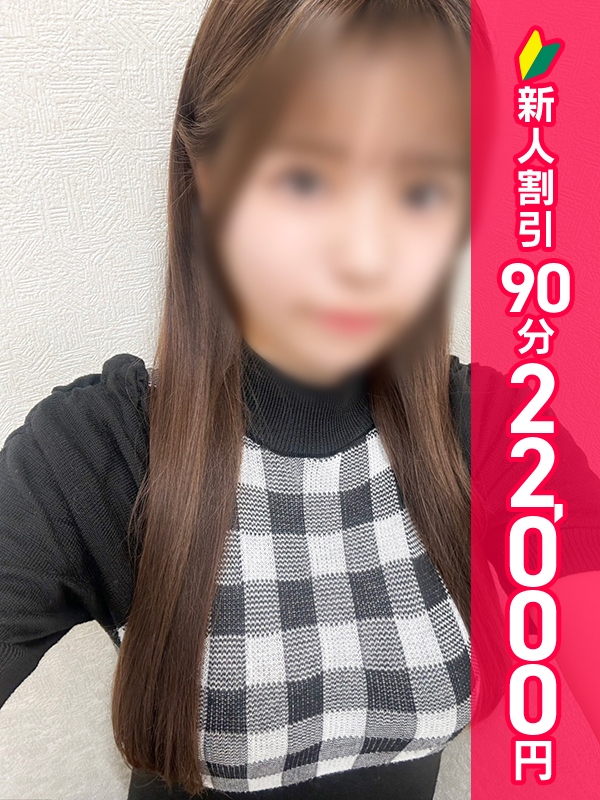 写真サムネイル1