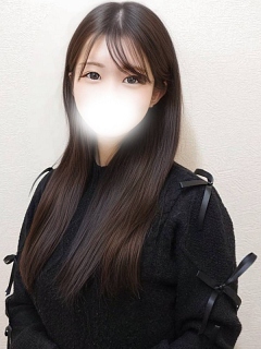 ねむ