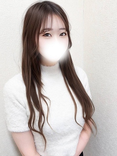 はな