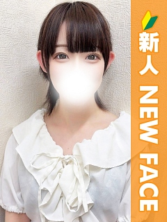 つき