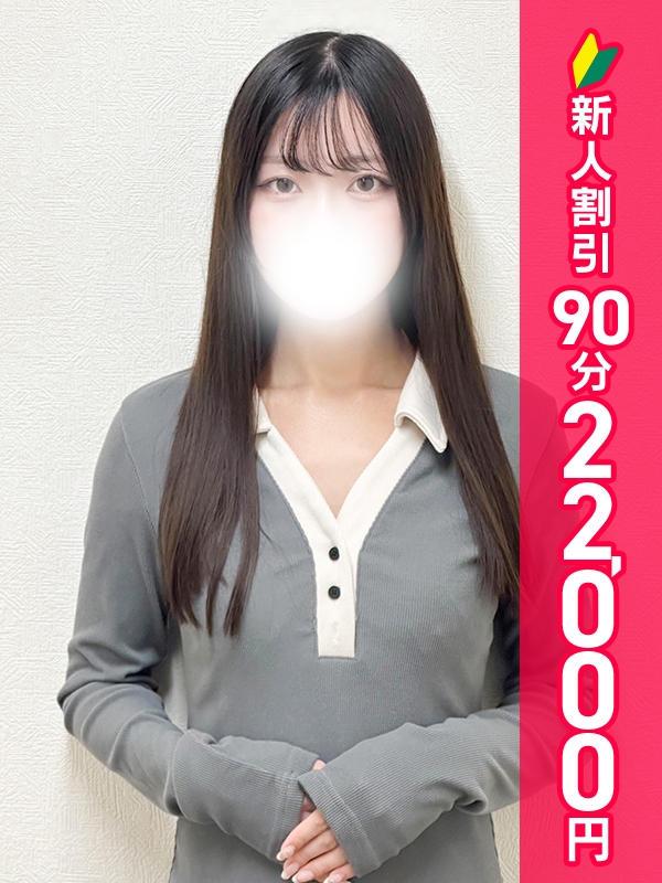 写真サムネイル1
