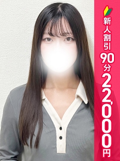 りか