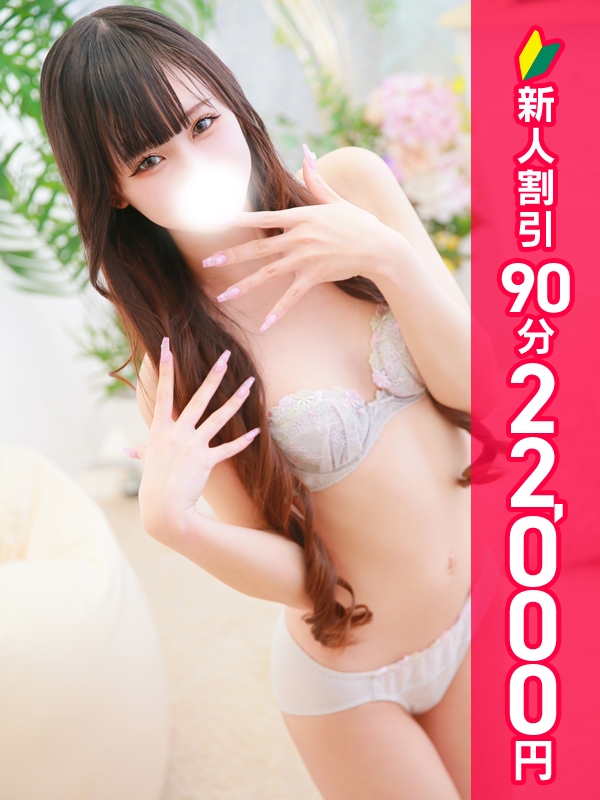 写真サムネイル1