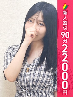 りり