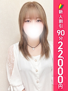 ここみ