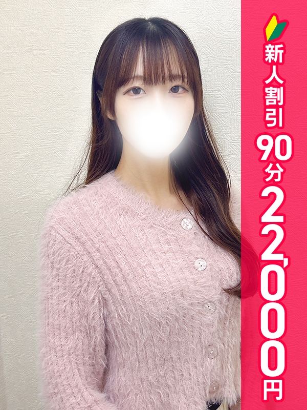 写真サムネイル1