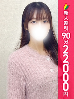 こと