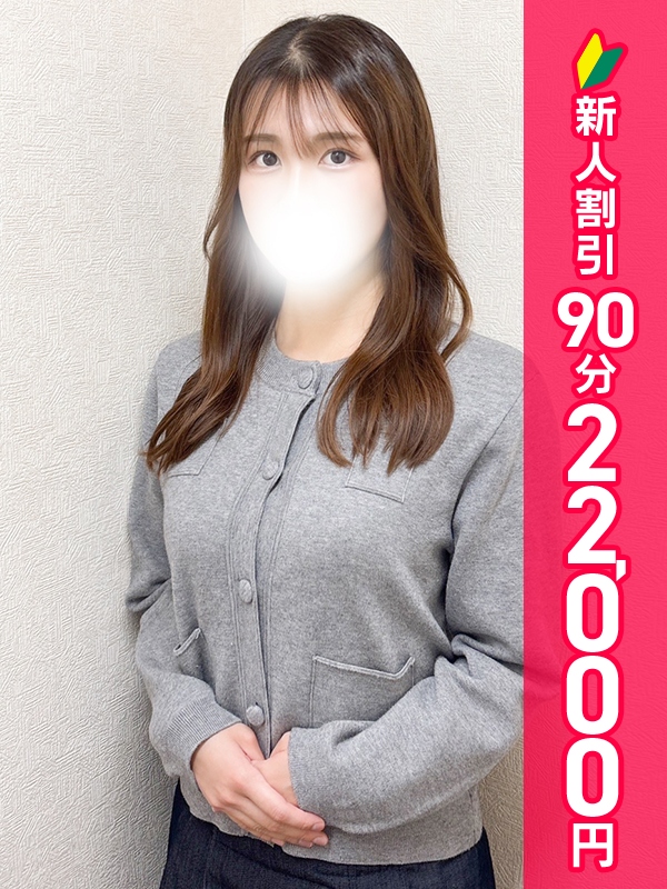 写真サムネイル1