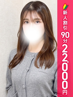 にいなpicture