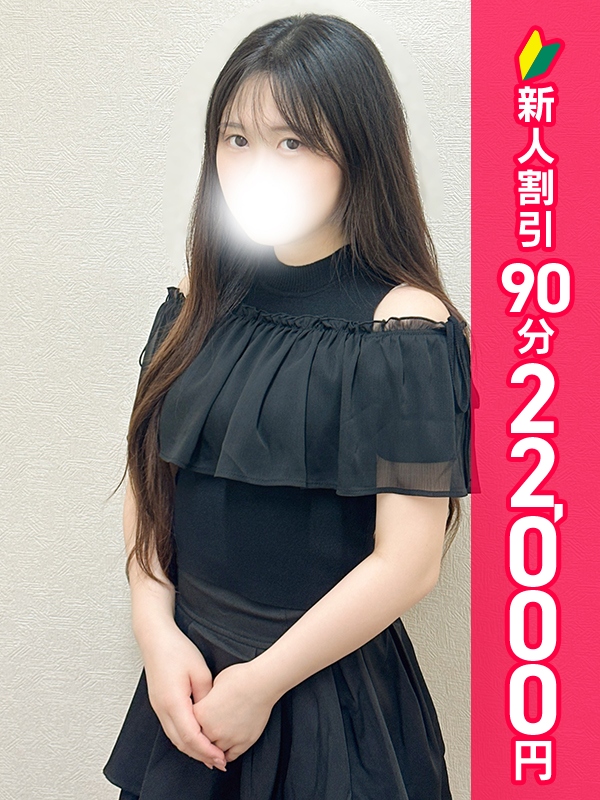 写真サムネイル1