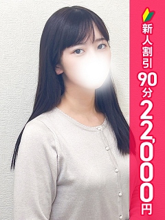 のどか