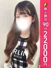 なつみ