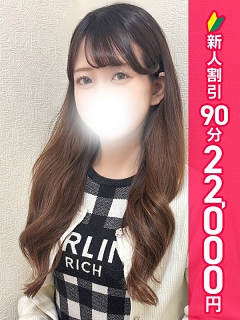 なつみ