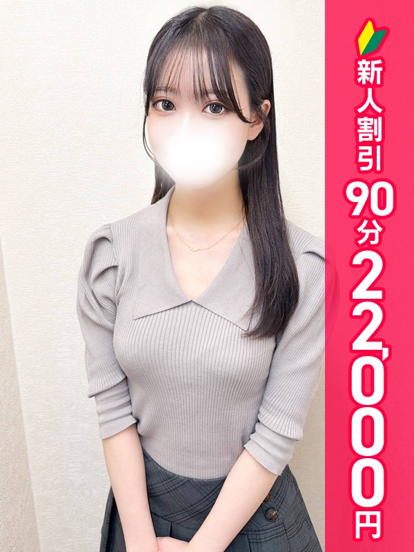 写真サムネイル1