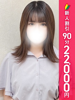 ゆめの