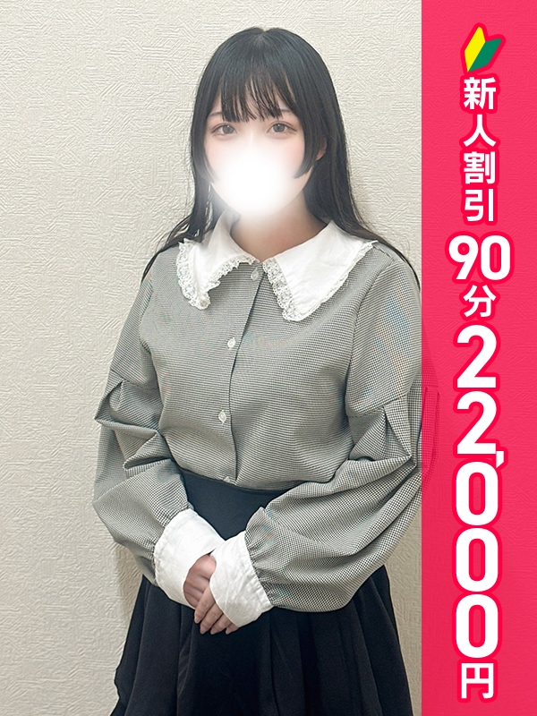 写真サムネイル1