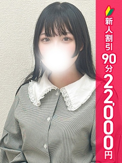 ことり