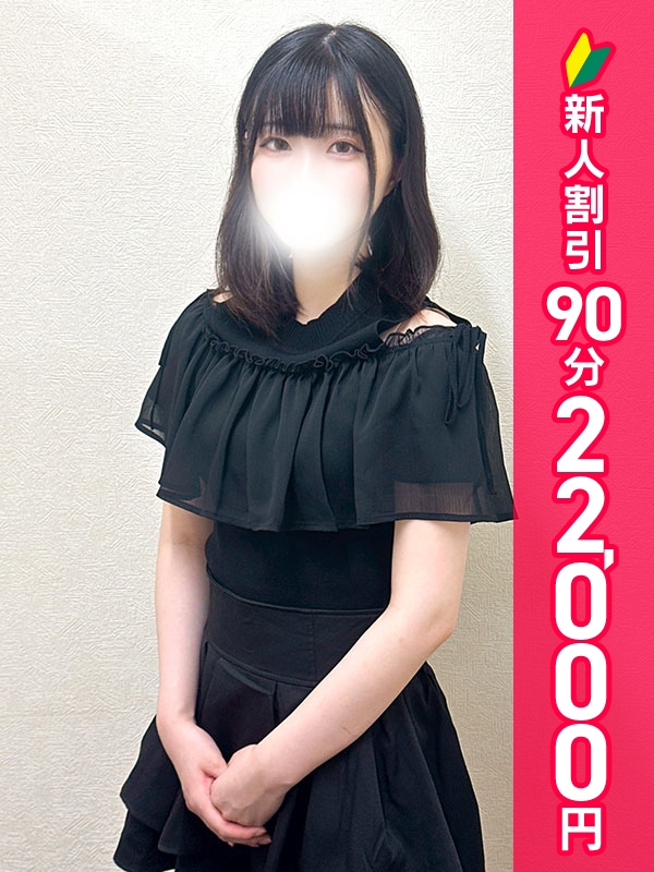 写真サムネイル1