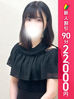 あやめ