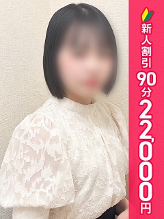 さく