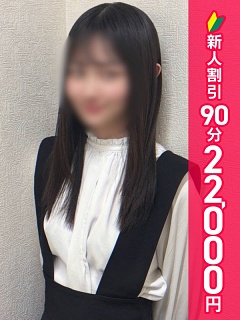 ゆき
