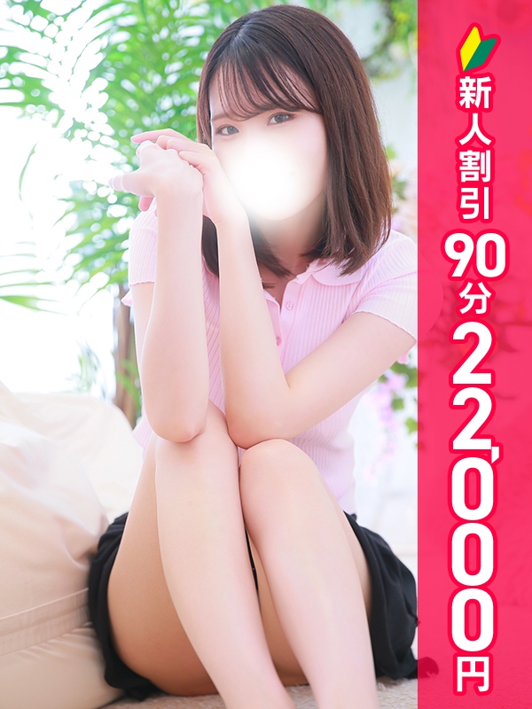 写真サムネイル1