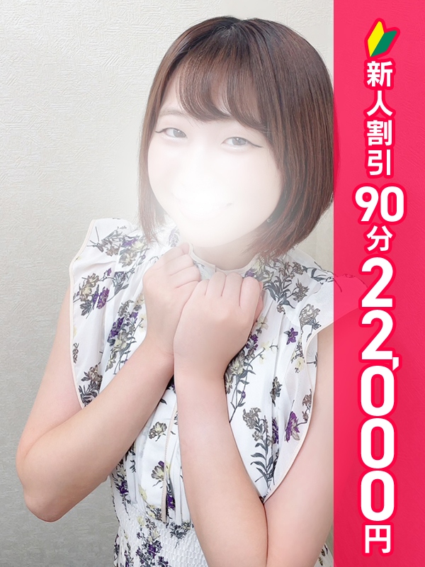 写真サムネイル1
