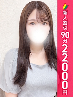 みき