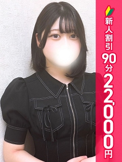 りさ