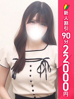 かほ