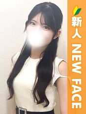 るるな