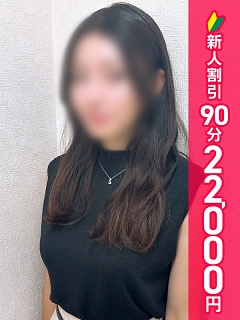 みなと