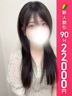 ことり