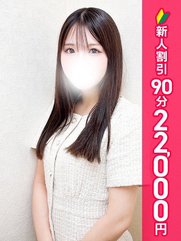写真サムネイル1