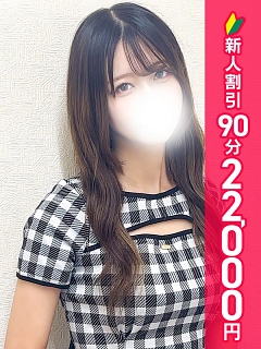 らむ