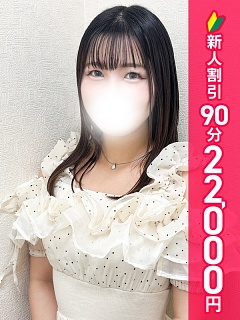 さや