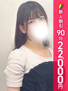 まや