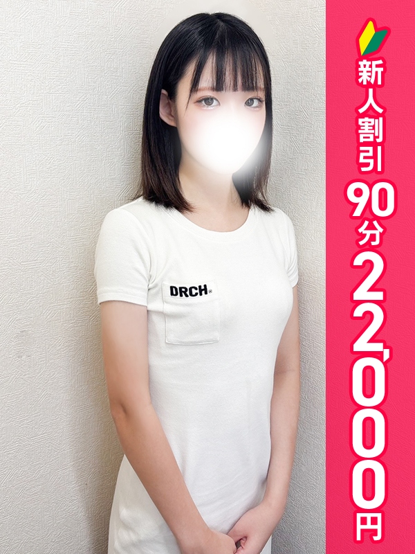 写真サムネイル1