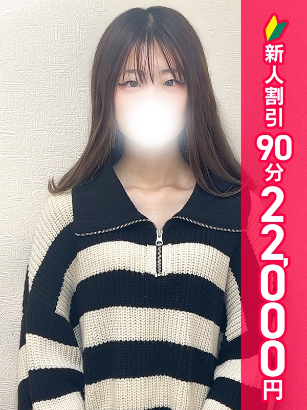 写真サムネイル1
