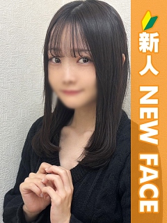 こはく
