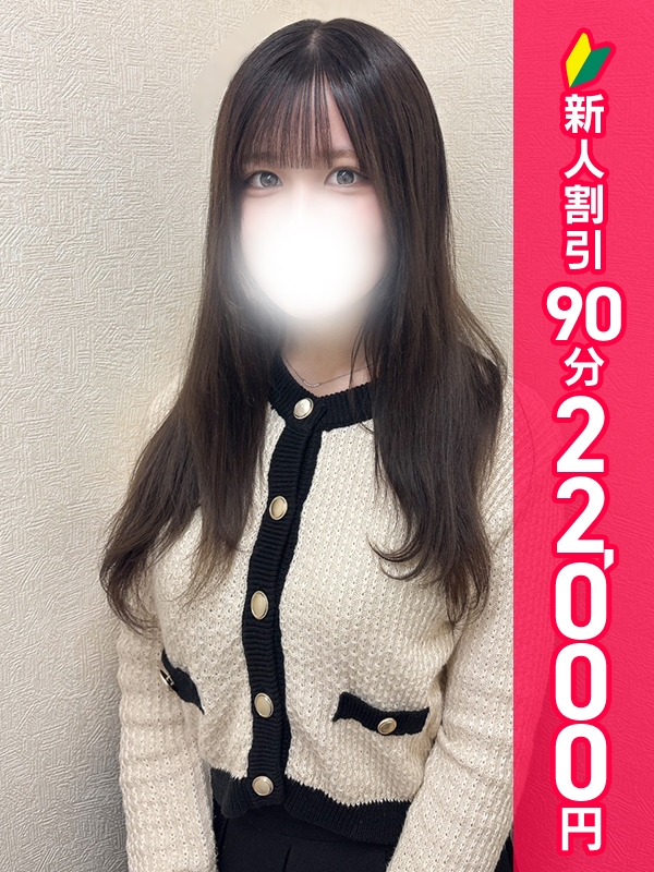 写真サムネイル1